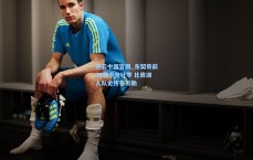 开云中国官网_东契奇前30场千分壮举 比肩湖人队史传奇贝勒