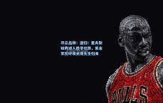 开云品牌：速归！里夫斯缺阵湖人胜率狂跌，紫金军团呼唤关键先生归来