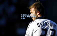 开云权威入口_体坛专访彭啸，干劲与拼劲铸就体育传奇