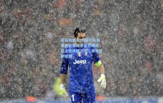 开云权威入口|莫宁与捐肾表兄弟分享蛋糕瞬间，纪念肾移植二十二周年坚韧旅程