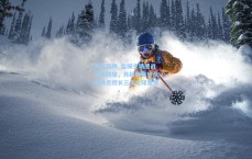 开云品牌_盐城主场鏖战上海劲旅，苏超联赛热点对决点燃长三角足球激情