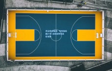 开云综合服务：布克复出献27分 太阳逆转双杀尼克斯