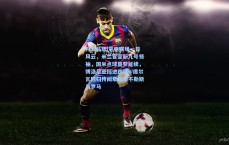 开云品牌|意甲赛场一日风云，米兰官宣新九号领袖，国米点球噩梦延续，博洛尼亚挺进四强—席尔瓦回归传闻牵动那不勒斯与罗马