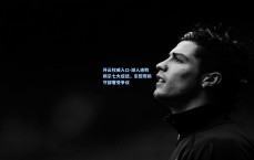 开云权威入口-湖人连败揭示七大症结，东契奇防守部署受争议